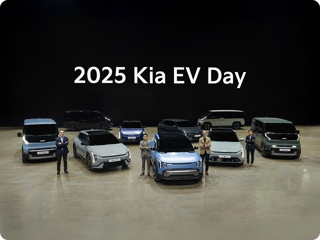 Image of Kia electrified vehicle lineup at the 2025 Kia EV Day event