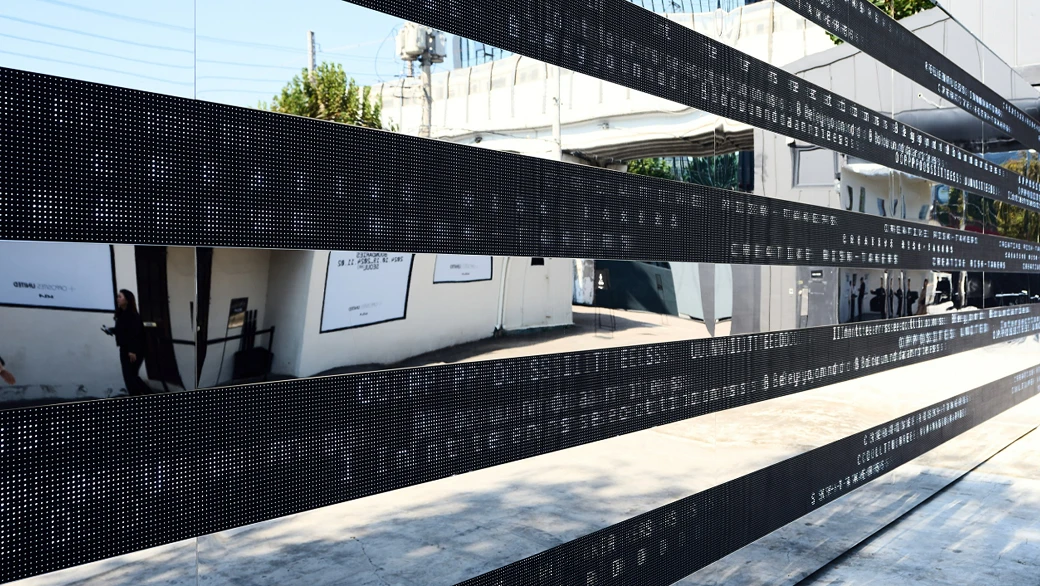 Image of a design space with repeating architectural structures