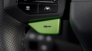 Interior control detail image with GT button