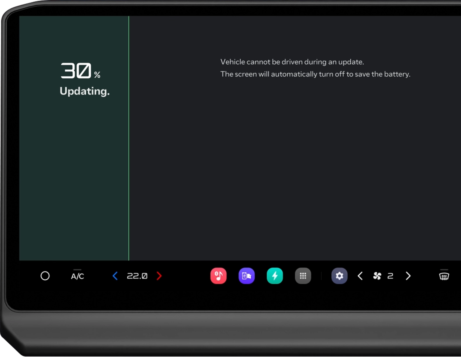 Image showing the vehicle software update interface display
