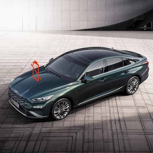 Image showing exterior feature guidance of a Kia vehicle