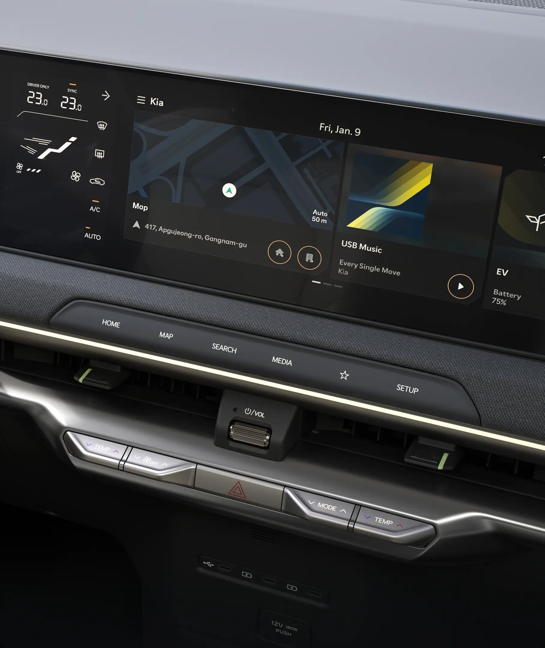 Kia EV2 infotainment screen and ambient lighting image